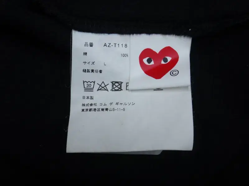 thumbnail-6